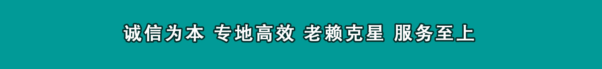 紫金要钱公司