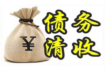 转账记录在手，催讨借款有何难？