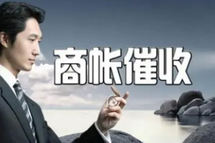 民法典视角下骗贷借款合同的法律效力探讨